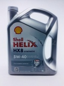 Shell Helix HX8 Syn 5W40 SN 4L